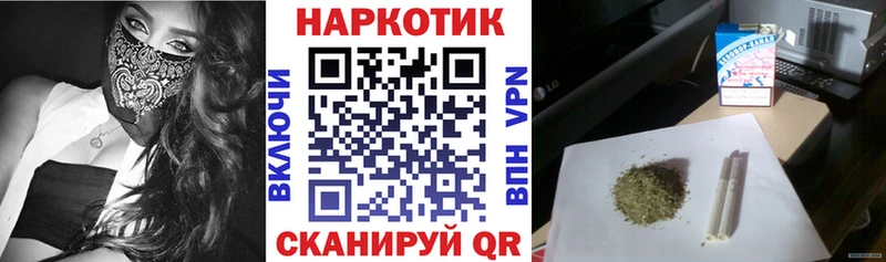 Купить Саянск Гашиш Канабис МЕФ
