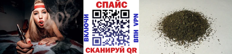 наркота  Саянск  блэк спрут ССЫЛКА  Бутират оксибутират 