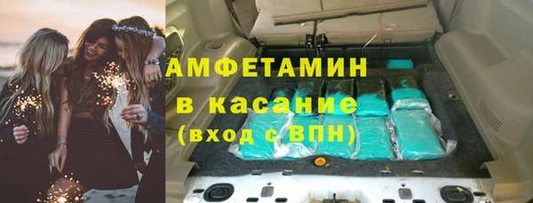 гашик Балабаново
