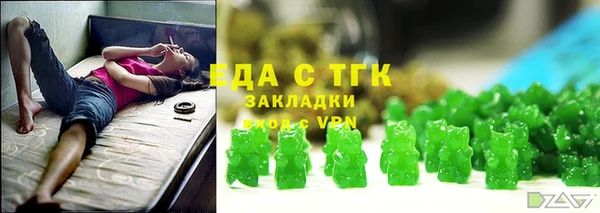 прущая мука Баксан