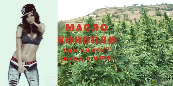 mdma Покачи