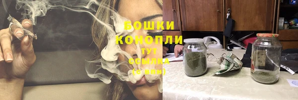гашик Балабаново