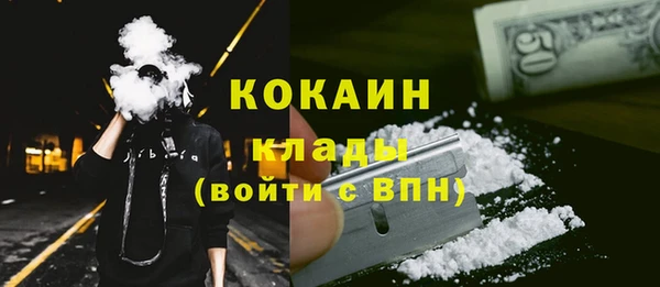 гашик Балабаново