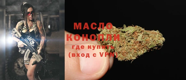 гашик Балабаново