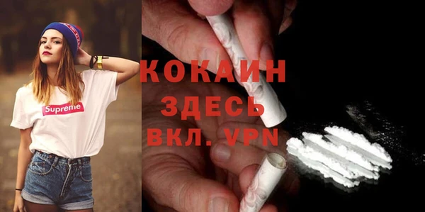 прущая мука Баксан