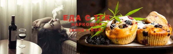 прущая мука Баксан