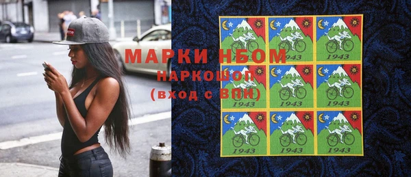 прущая мука Баксан