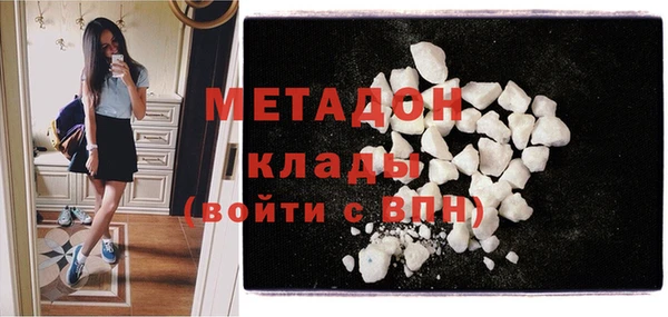 гашик Балабаново