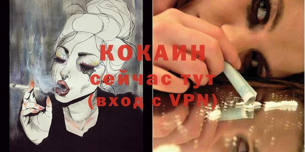 гашик Балабаново
