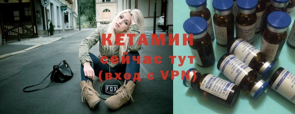 гашик Балабаново